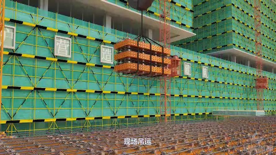 建筑材料产品动画 让建筑材料“活”起来