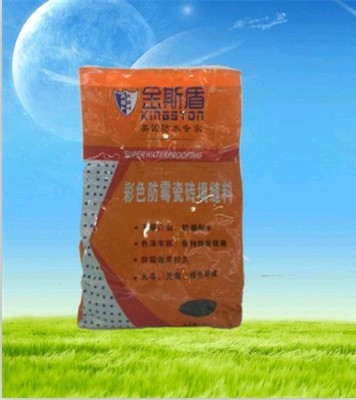 金斯盾瓷砖填缝剂 专业防水厂家的全场景解决方案